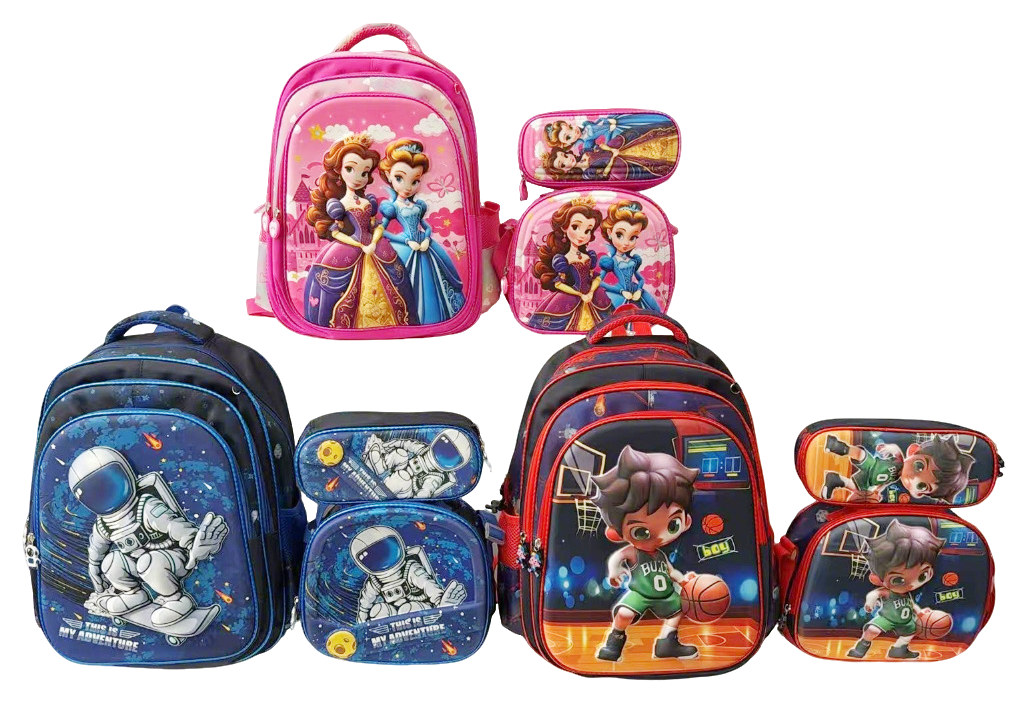 Mochila escolar modelo KB1495
