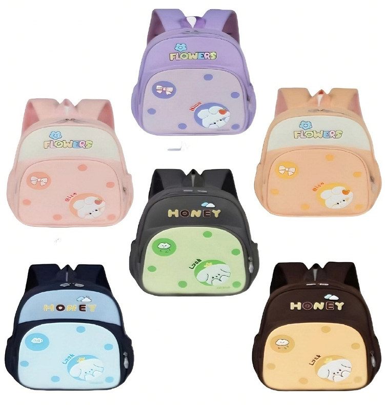 Mochila escolar modelo KB1532